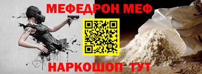 крисы Волжский