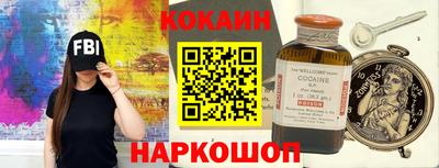 бутират Волжск