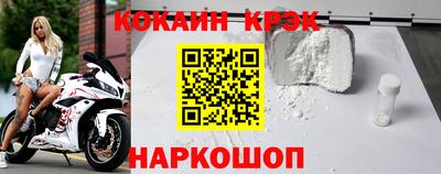 бутират Волжск