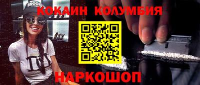 крисы Волжский