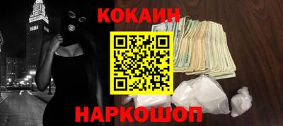 бутират Волжск