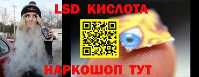 крисы Волжский