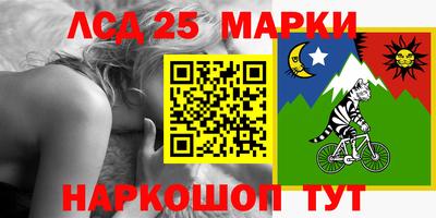 крисы Волжский