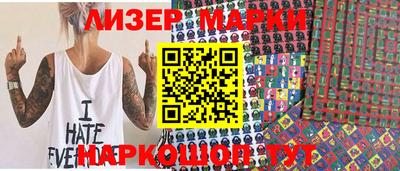 соль ск Бузулук