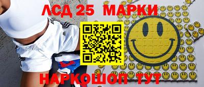 крисы Волжский
