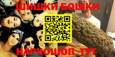 крисы Волжский