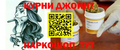 ALPHA-PVP Волгодонск