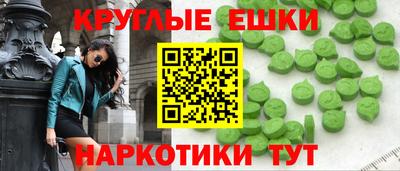 бутират Волжск