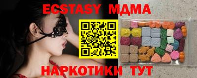 крисы Волжский