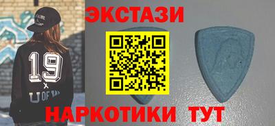 крисы Волжский