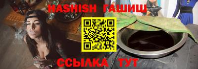 крисы Волжский